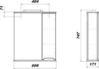 Мебель для ванной комнаты SanStar Эллада 60 R