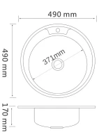 Мойка кухонная РМС MD6 MG6-49 Мойка кухонная РМС MD6 MG6-49