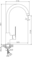 Смеситель для кухни Haiba HB590-7 HB70590-7