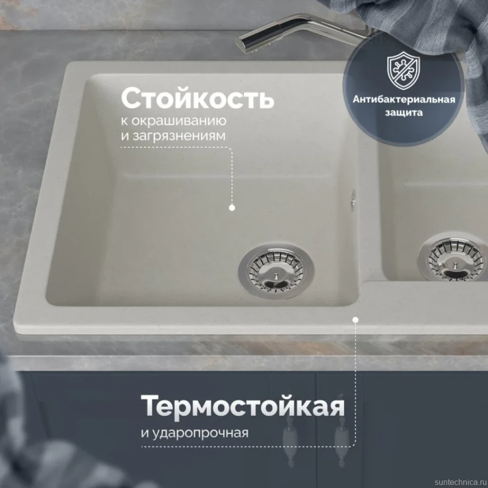 Мойка кухонная Domaci Болонья М-191-001 белая