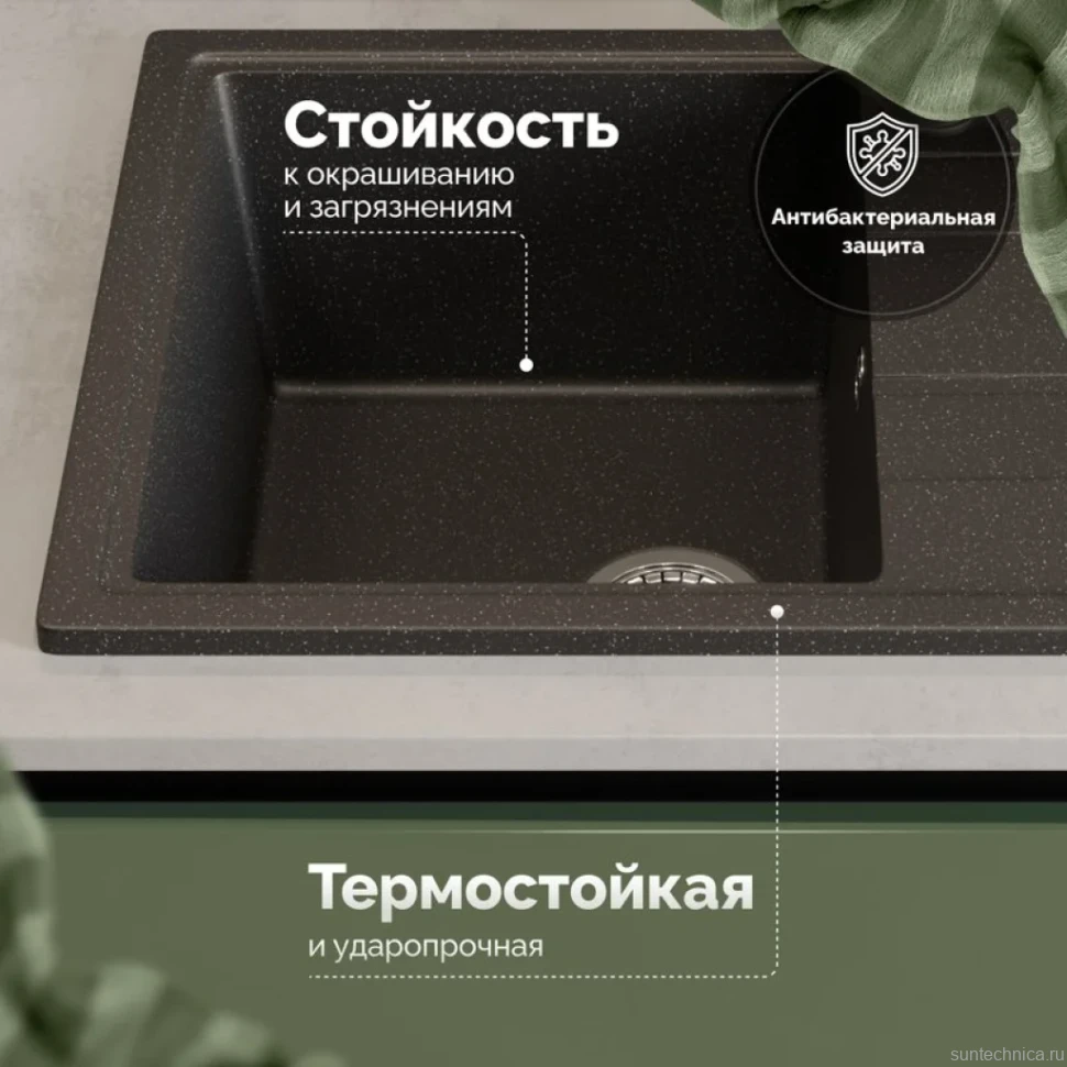 Мойка кухонная Domaci Болонья М-150-002 черная