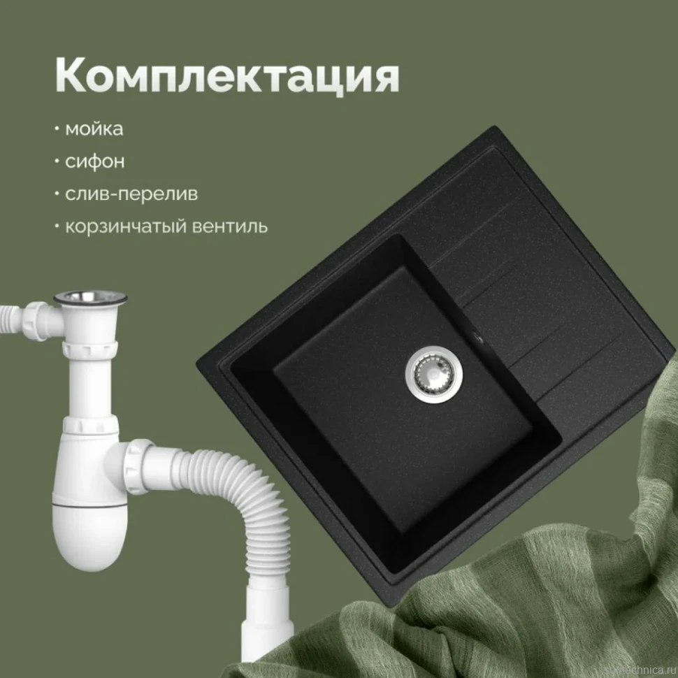 Мойка кухонная Domaci Болонья М-150-002 черная