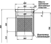 Тумба под раковину Aquanet Дувр 45 белая