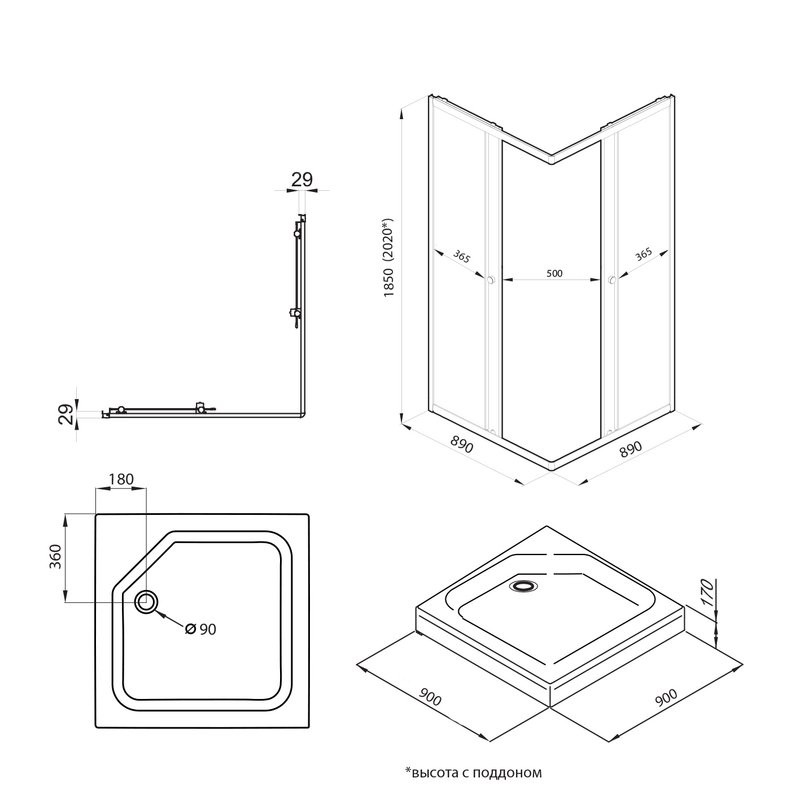 Душевой уголок Triton Вента -Голд 90х90, профиль золото, стекло прозрачное, с поддоном
