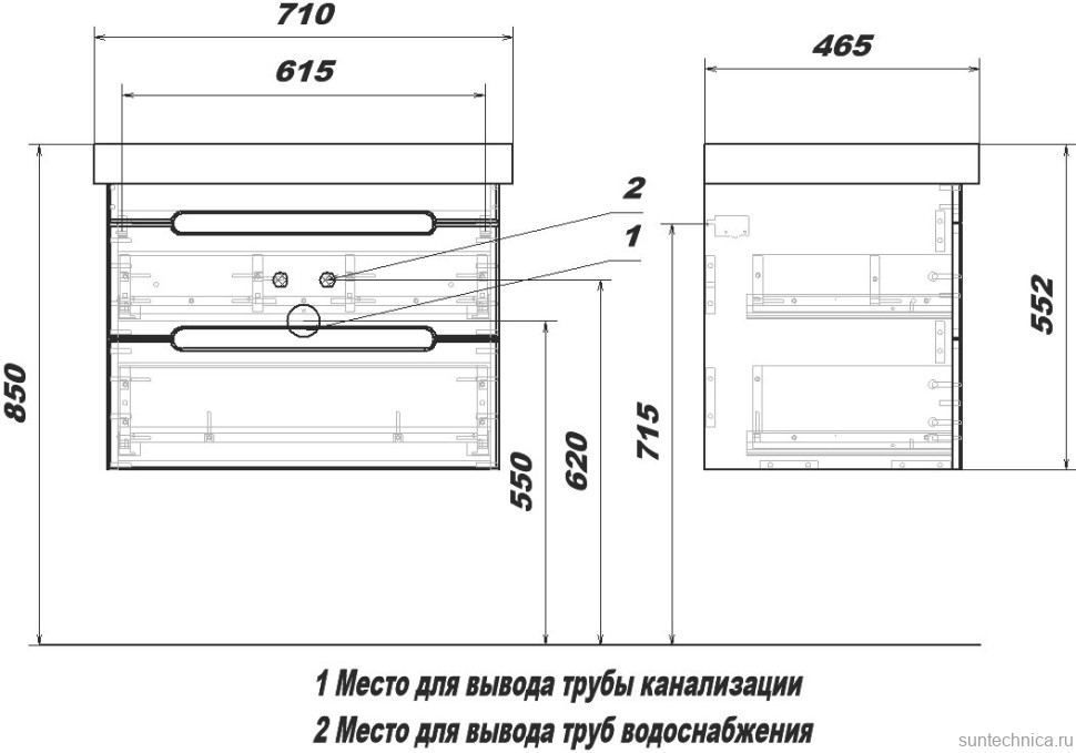 Мебель для ванной комнаты SanStar Адель 70 подвесная