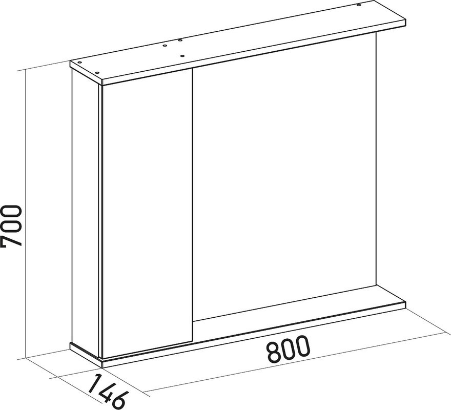 Зеркало Mixline Лайн 80 левое с подсветкой, белое