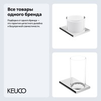 Набор Стакан Keuco Edition 400 11550019000 + Дозатор 11552019000 Набор Стакан Keuco Edition 400 11550019000 + Дозатор 11552019000
