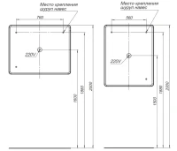 Мебель для ванной комнаты Aquanet Вега 2.0 100 подвесная, бежевая матовая