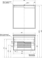 Мебель для ванной комнаты Aquanet Джейн (Flat) 90 подвесная, маренго