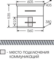 Тумба под раковину СаНта Омега Люкс 60 подвесная