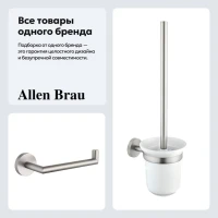Набор Держатель Allen Brau Priority 6.31007-BN + Ершик 6.31008-BN Набор Держатель Allen Brau Priority 6.31007-BN + Ершик 6.31008-BN
