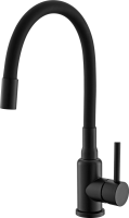 Смеситель для кухни Alveus Flexa 1147056 черный