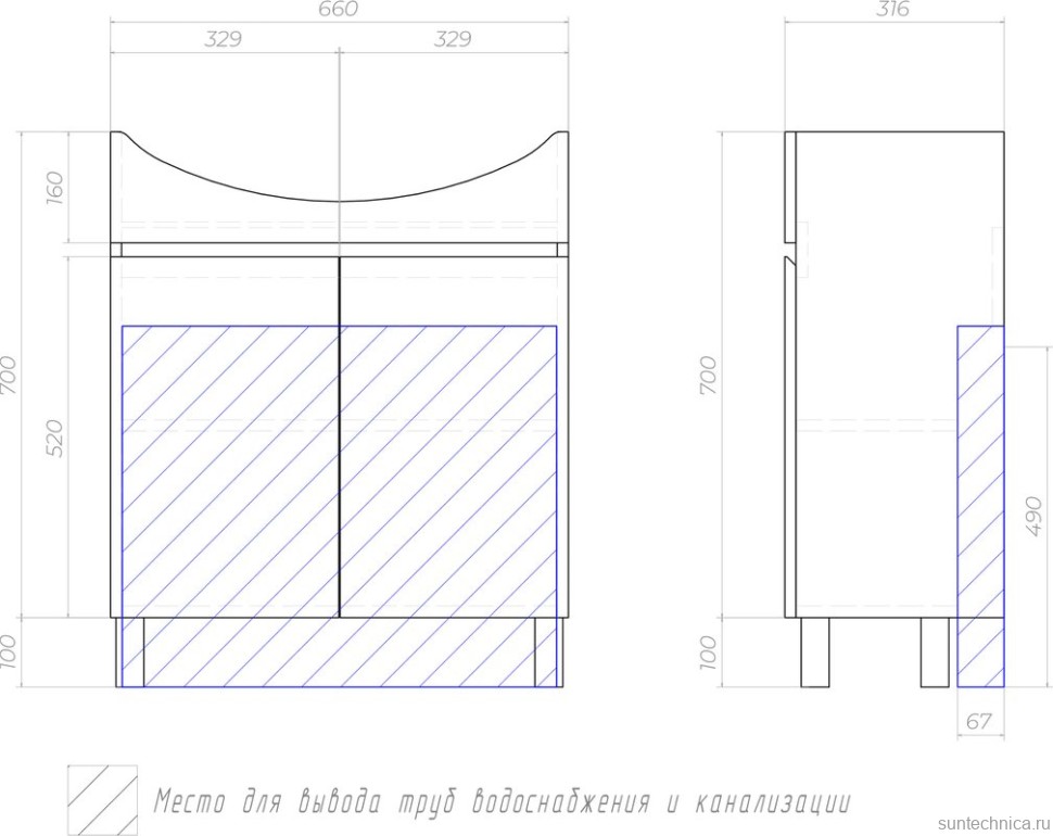 Тумба с раковиной Vigo Wing 70 напольная, 2 дверки, дуб золотой, раковина Балтика 70