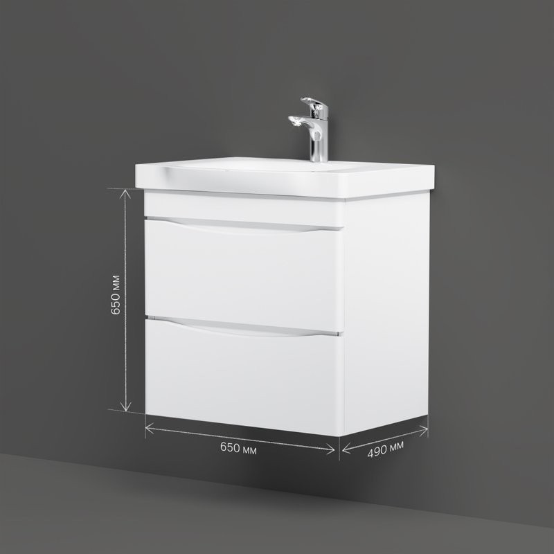 Мебель для ванной комнаты AM.PM Like 65 подвесная, белый глянец