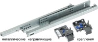 Тумба с раковиной AQUATON Америна Н 70 темно-коричневая