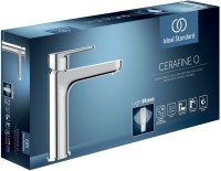 Смеситель Ideal Standard Cerafine O BD131SI silver