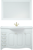 Мебель для ванной комнаты Corozo Классика 120 с бельевой корзиной Мебель для ванной комнаты Corozo Классика 120 с бельевой корзиной