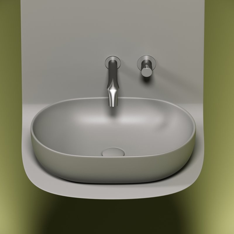 Накладная раковина Ceramicanova Element CN6047MH