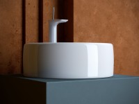 Накладная раковина Ceramicanova Element CN5027