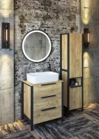 Тумба с раковиной Sanflor Гард 70 напольная, дуб крафт золотой, черный