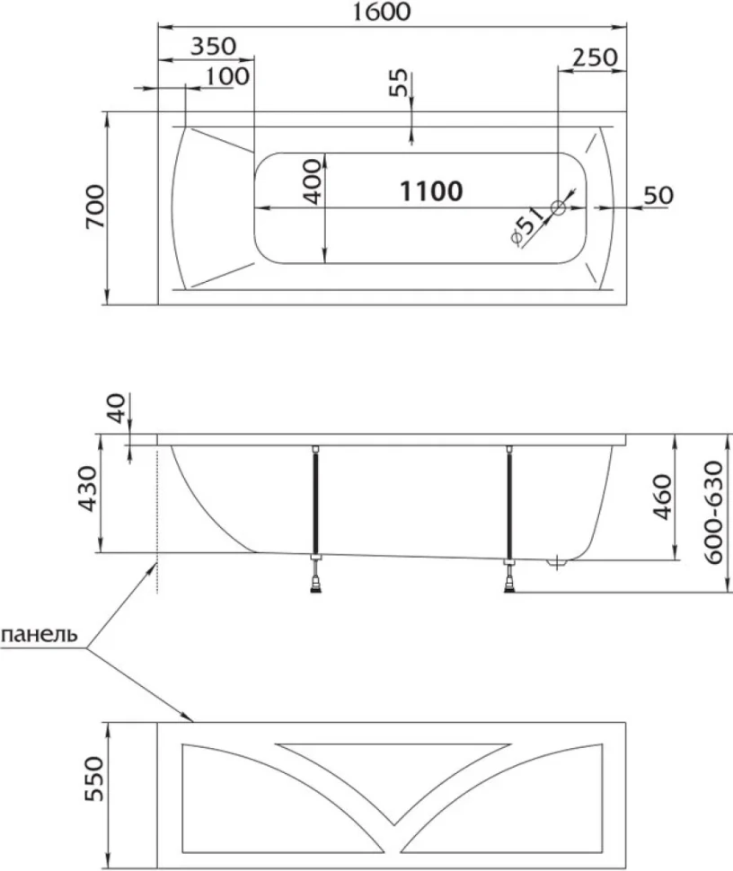Акриловая ванна Marka One Modern 160x70 см, пристенная, белая, на ножках
