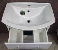 Мебельная раковина AQUATON 131203S0011B0 60 см