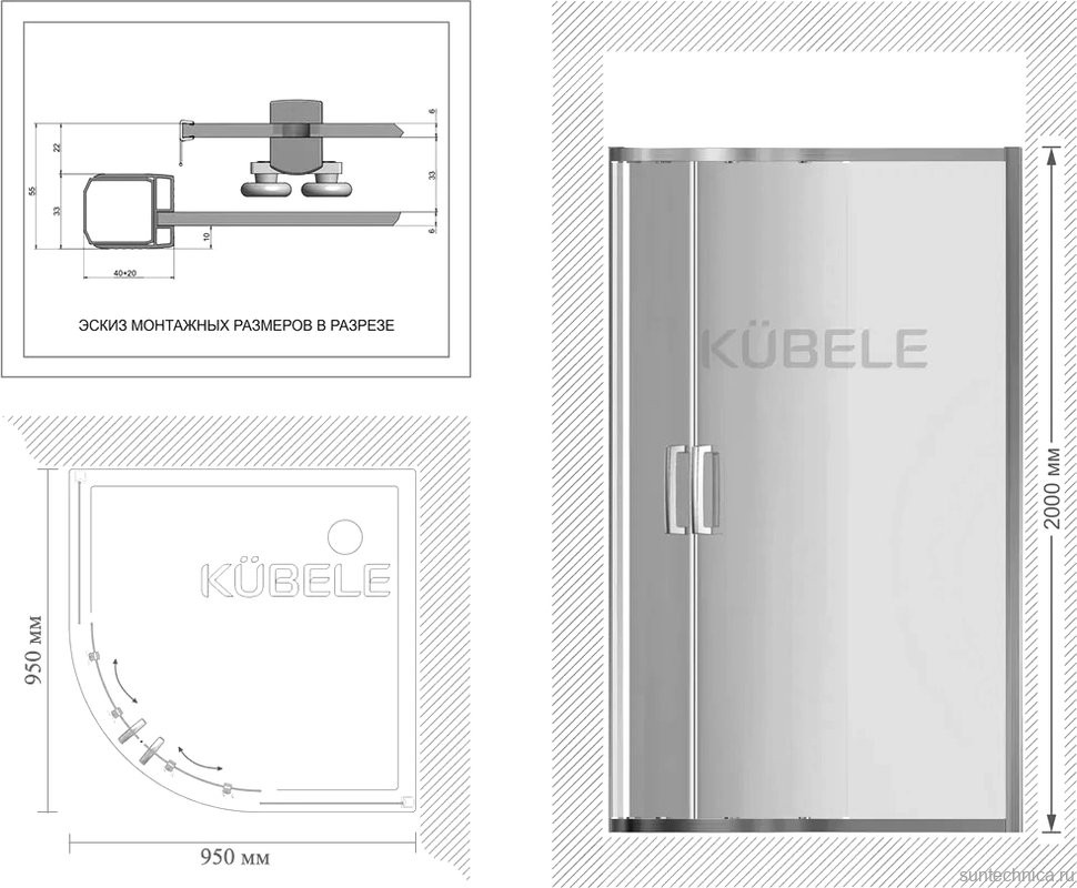 Душевой уголок Kubele DE018 RG-MAT-CH 95х95