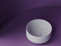 Накладная раковина Ceramicanova Element CN5047 35 см