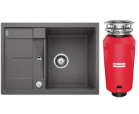 Комплект Мойка Blanco Metra 45S Compact 519573 темная скала + Измельчитель Franke