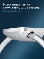 Держатель для полотенец AM.PM Inspire V2.0 A50A34400 хром, кольцо Держатель для полотенец AM.PM Inspire V2.0 A50A34400 хром, кольцо