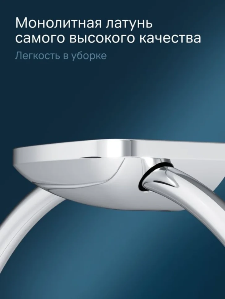 Держатель для полотенец AM.PM Inspire V2.0 A50A34400 хром, кольцо