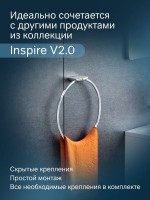 Держатель для полотенец AM.PM Inspire V2.0 A50A34400 хром, кольцо Держатель для полотенец AM.PM Inspire V2.0 A50A34400 хром, кольцо