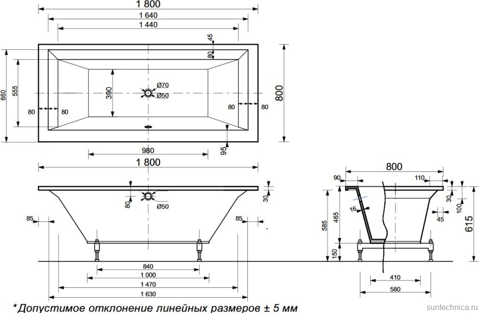 Ванна из искусственного камня Эстет Стелла 180x80 см, встраиваемая, на ножках