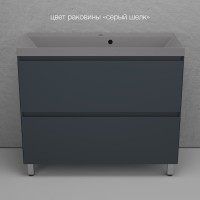 Тумба напольная "Манхэттен 100" ЭМАЛЬ, под раковину ASTI, 2 ящика, PLUS, графит Тумба напольная "Манхэттен 100" ЭМАЛЬ, под раковину ASTI, 2 ящика, PLUS, графит