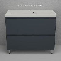 Тумба напольная "Манхэттен 100" ЭМАЛЬ, под раковину ASTI, 2 ящика, PLUS, графит Тумба напольная "Манхэттен 100" ЭМАЛЬ, под раковину ASTI, 2 ящика, PLUS, графит