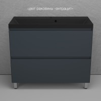 Тумба напольная "Манхэттен 100" ЭМАЛЬ, под раковину ASTI, 2 ящика, PLUS, графит Тумба напольная "Манхэттен 100" ЭМАЛЬ, под раковину ASTI, 2 ящика, PLUS, графит