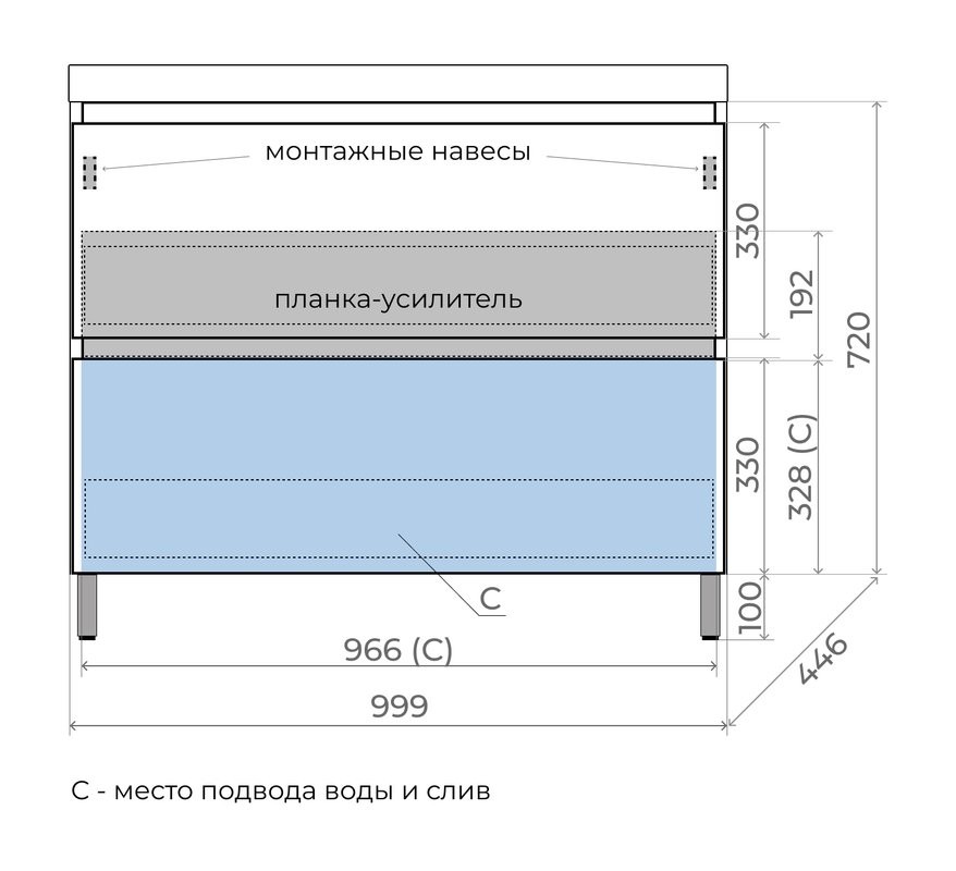 Тумба напольная "Манхэттен 100" ЭМАЛЬ, под раковину ASTI, 2 ящика, PLUS, графит