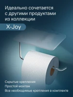 Держатель для туалетной бумаги AM.PM X-Joy A85A341500 с полкой для телефона, хром