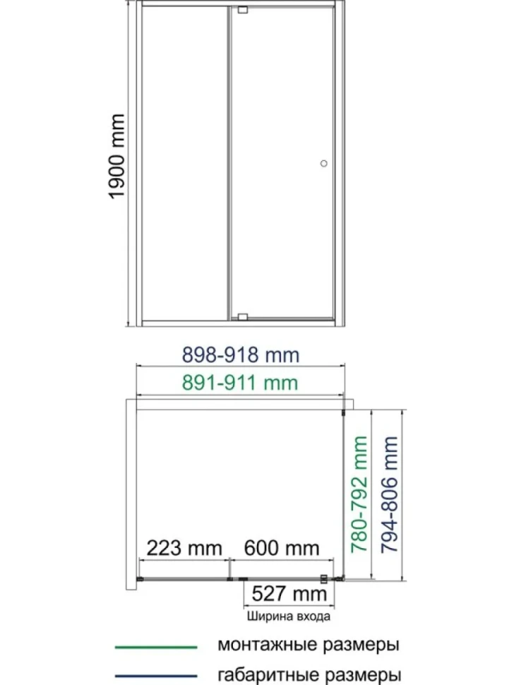 Душевой уголок Wasserkraft Aula 11P20 90x80 см