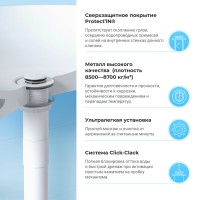 Комплект Накладная раковина Lavinia Boho Bathroom Sink Slim 33311005 + Донный клапан Wellsee Drainage System 182138000 матовый белый + Сифон 182108000 белый