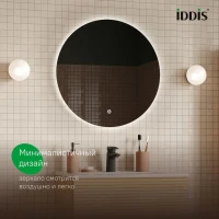 Зеркало с подсветкой, 60 см, Bild, IDDIS, BIL6000i98 Зеркало с подсветкой, 60 см, Bild, IDDIS, BIL6000i98