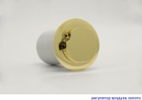 Акриловая ванна WHITECROSS Vibe 0105.170070.100.SMARTNANO.GL 170x70 см, пристенная, с гидромассажем, белая, с каркасом, со сливом-переливом, с донным клапаном, фурнитура золото