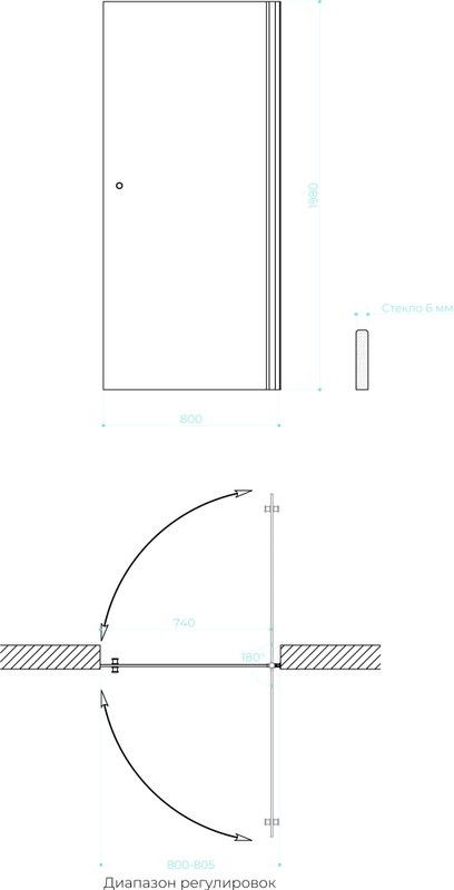 Душевая дверь в нишу Maybahglass MGD-803-5 80 см, профиль хром матовый, стекло прозрачное