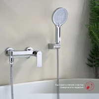 Смеситель для ванны Raglo R03.30, хром Смеситель для ванны Raglo R03.30, хром