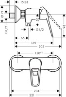 Душевой комплект Смеситель для душа Hansgrohe Novus Loop 71360000 + Гарнитур Crometta 85 Multi 27766000 Unica Crometta