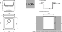 Мойка кухонная GranFest Practik P505 черный Мойка кухонная GranFest Practik P505 черный