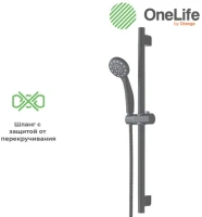 Комплект для ванной Orange One Life P02-511b черный Комплект для ванной Orange One Life P02-511b черный