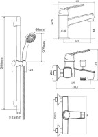 Комплект для ванной Orange One Life P02-511b черный