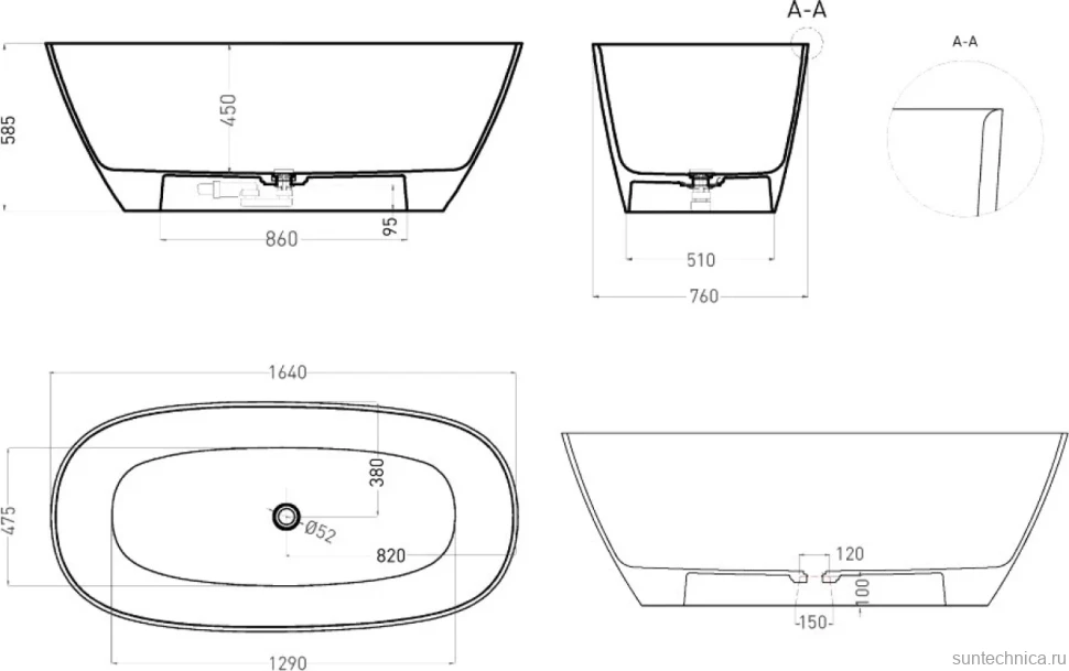 Ванна из искусственного камня Salini Sofia S-Sense 165x75 см, отдельностоящая, белая, овальная, с донным клапаном
