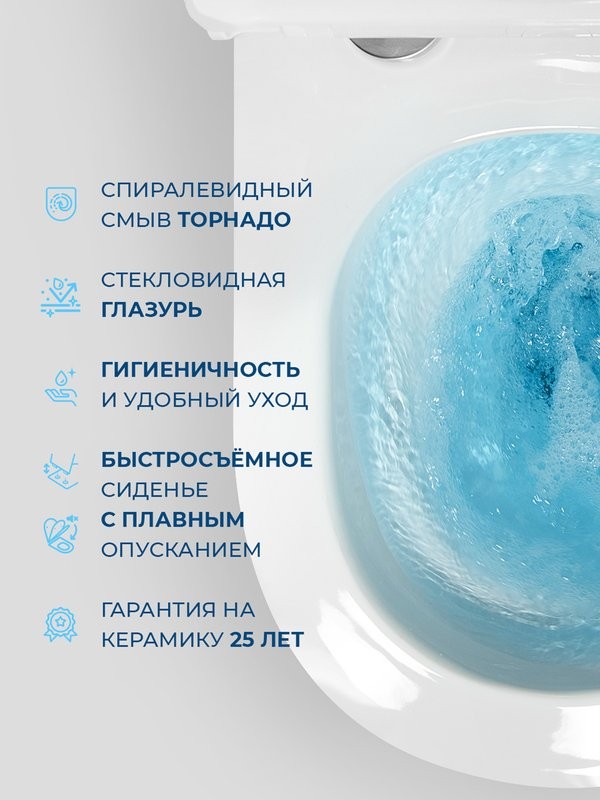 Унитаз подвесной BelBagno Compatto BB003CH-TOR/SC безободковый, с микролифтом, глянцевый белый